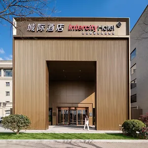 Intercityhotel Hongqiao Airport - Free Minibar For First Night Shanghai