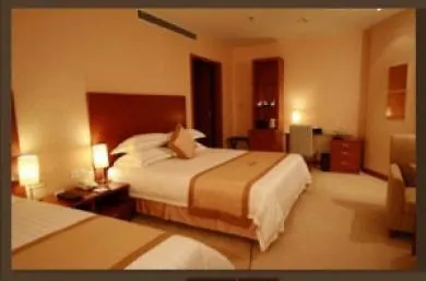 ****  Radiance Hotel Shanghai China