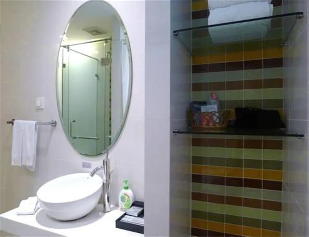 Radiance Hotel Shanghai 4*,  China